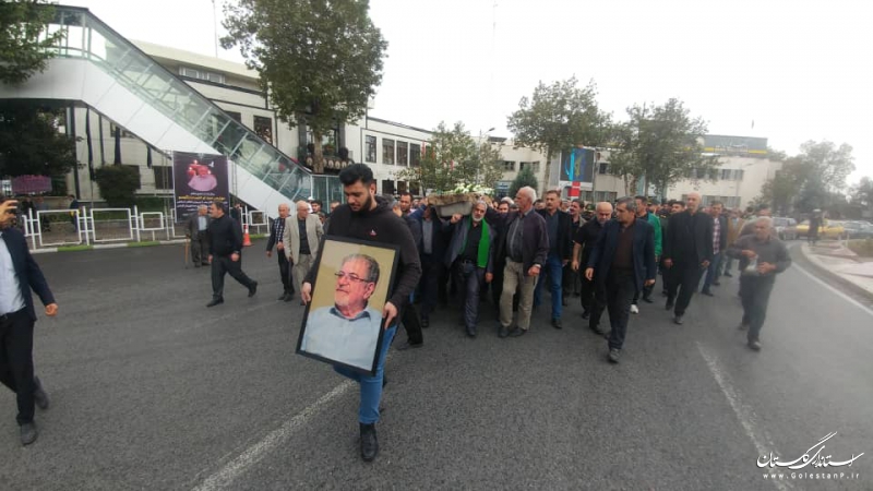 پیکر اولین استاندار گلستان تشییع و به خاک سپرده شد