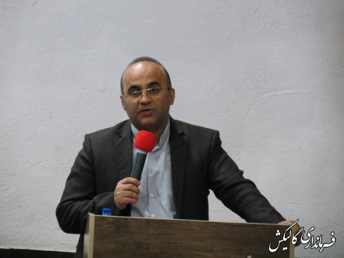پنجمین جلسه شورای اداری شهرستان گالیکش برگزار شد