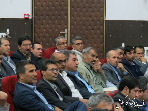 پنجمین جلسه شورای اداری شهرستان گالیکش برگزار شد