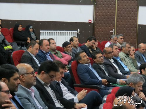 پنجمین جلسه شورای اداری شهرستان گالیکش برگزار شد