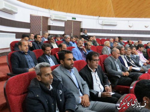 پنجمین جلسه شورای اداری شهرستان گالیکش برگزار شد