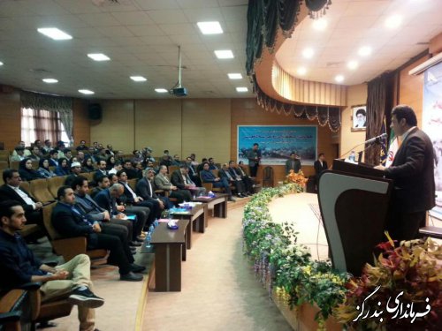همایش روز گاومیش در بندرگز برگزار شد