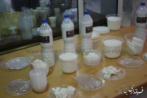 همایش روز گاومیش در بندرگز برگزار شد