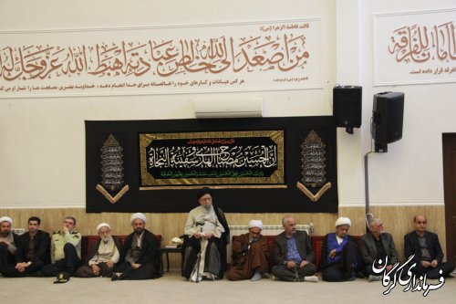 حضور استاندار گلستان در مراسم عزاداری دهه آخر ماه صفر در بیت الزهرا(س) گرگان