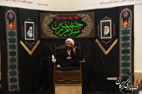 حضور استاندار گلستان در مراسم عزاداری دهه آخر ماه صفر در بیت الزهرا(س) گرگان