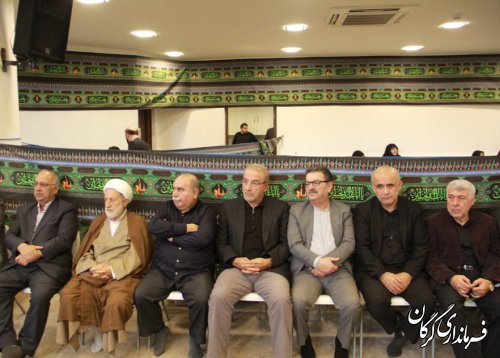حضور استاندار گلستان در مراسم عزاداری دهه آخر ماه صفر در بیت الزهرا(س) گرگان
