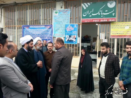 افتتاح نخستین دفتر پیشخوان وقف روستایی گلستان در بندرگز