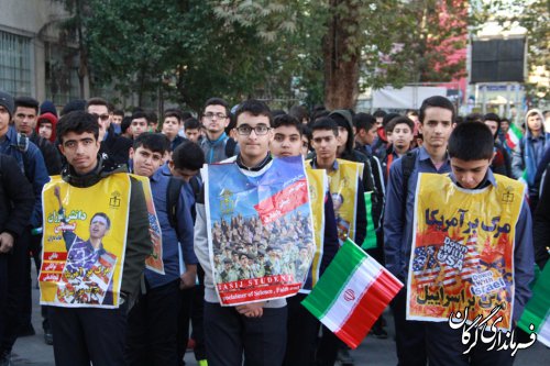 زنگ استکبار ستیزی در دبیرستان ایرانهشر گرگان به صدا درآمد
