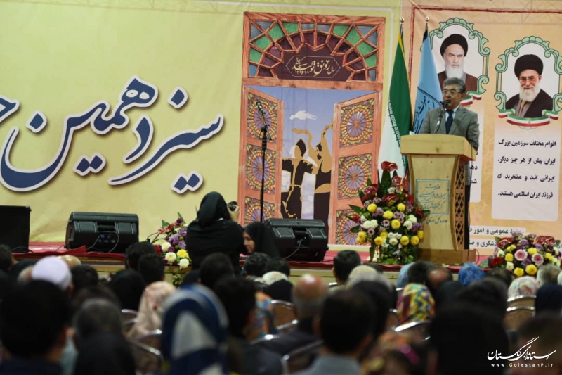 جشنواره فرهنگ اقوام می تواند منشا وحدت و دوستی در جغرافیای ایران باشد