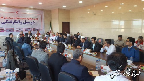 کنفرانس خبری مدیرعامل هلال احمراستان وفرمانداران ترکمن و گمیشان با اصحاب رسانه