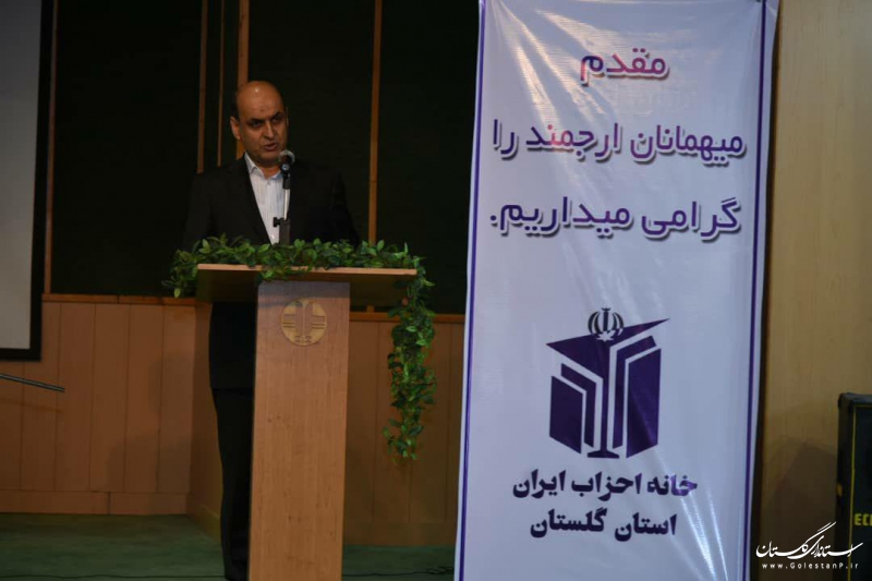 روابط سیاسی می تواند موجب تقویت روابط اقتصادی شود