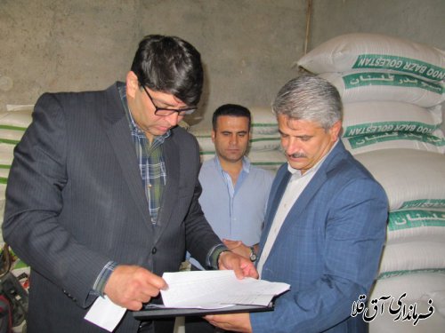 هفت هزار و 460 تن انواع کود شیمیایی در شهرستان آق قلا توزیع شده است