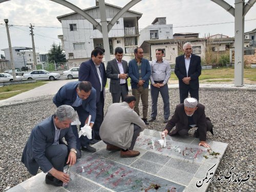 چهارمین جلسه انجمن کتابخانه های عمومی شهرستان ترکمن برگزار شد