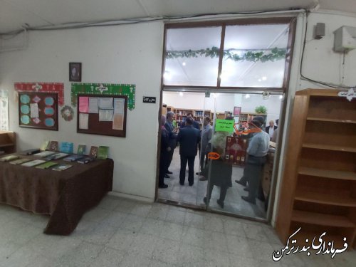 چهارمین جلسه انجمن کتابخانه های عمومی شهرستان ترکمن برگزار شد