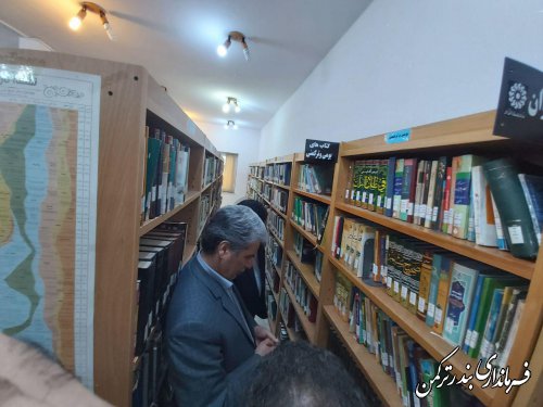 چهارمین جلسه انجمن کتابخانه های عمومی شهرستان ترکمن برگزار شد