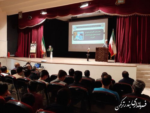 مراسم تجلیل از قهرمانان، ورزشکاران و مدال آوران شهرستان ترکمن برگزار شد