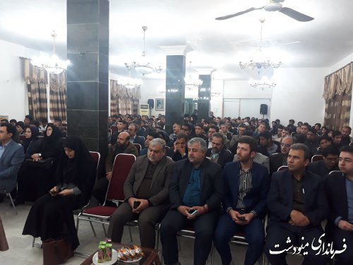حمایت از کارآفرینی و رونق تولید امر بسیار مهم ضروری است