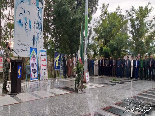 عطرافشانی مزار شهدای بندرگز در آغاز هفته بسیج