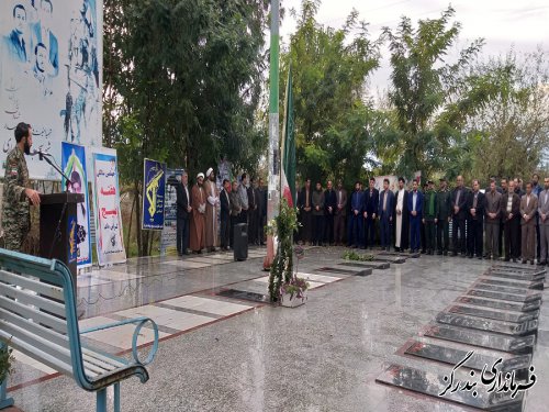 عطرافشانی مزار شهدای بندرگز در آغاز هفته بسیج