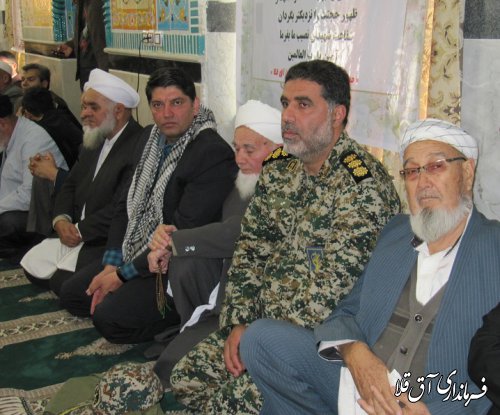 همایش میثاق با ولایت و حمایت از امنیت و اقتدار در شهرستان آق قلا برگزار شد