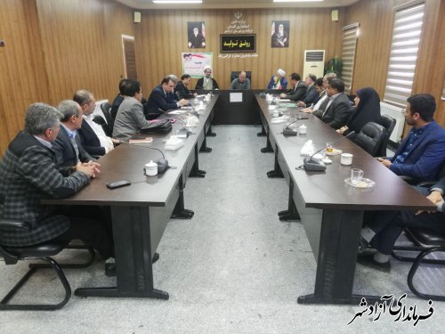 هشتمین جلسه شورای آموزش و پرورش شهرستان آزادشهر برگزار شد