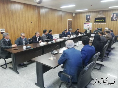 هشتمین جلسه شورای آموزش و پرورش شهرستان آزادشهر برگزار شد
