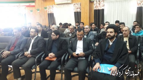 بسیج متعلق همه کشورست و به گروه خاصی تعلق ندارد