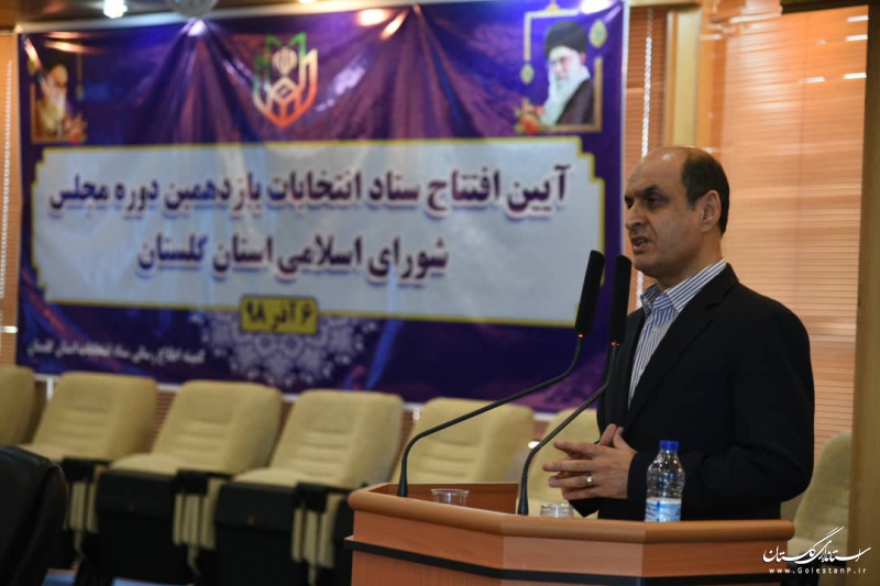 مشارکت حداکثری مردم در انتخابات، کشور را بیمه خواهد کرد