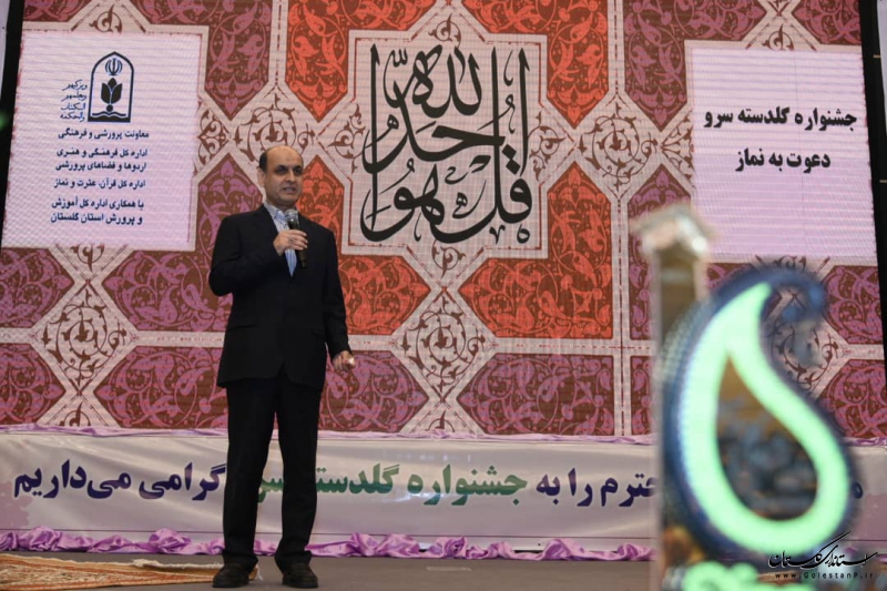 تلاش می کنیم اجلاسیه سراسری نماز در استان به بهترین شکل برگزار شود
