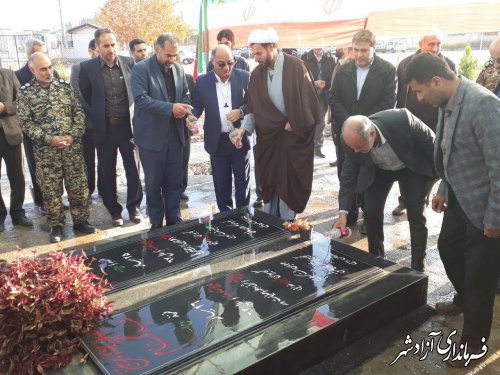 غبارروبی و عطرافشانی مزار شهدای گمنام شهرستان آزادشهر