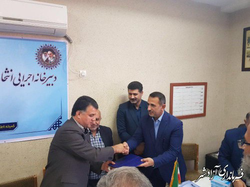 شهرستان آزادشهر آماده برگزاری انتخاباتی پرشور، رقابتی و با رعایت همه الزامات قانونی است