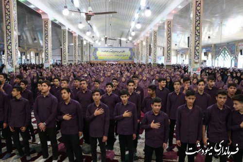برگزاری اجلاسیه نماز در شهرستان مینودشت