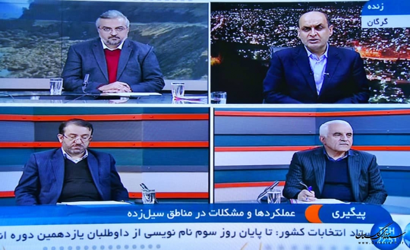 تا کنون ۱۲۰ میلیارد تومان تسهیلات به کشاورزان سیلزده پرداخت شده است