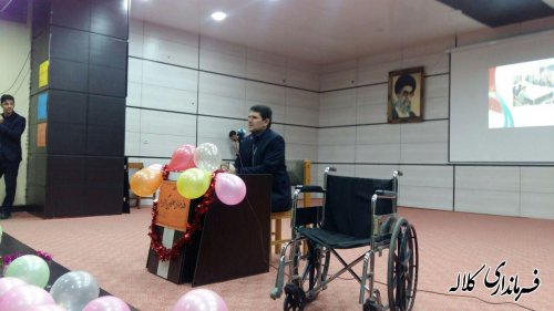 همایش بزرگداشت روز معلولان در کلاله برگزار شد