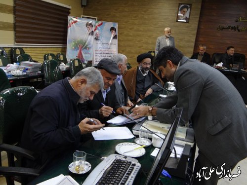 برگزاری جلسه انتخاب معتمدین اصلی و علی البدل هیات اجرایی شهرستان علی آبادکتول