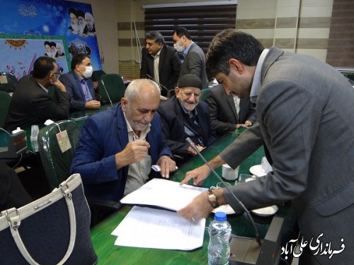 برگزاری جلسه انتخاب معتمدین اصلی و علی البدل هیات اجرایی شهرستان علی آبادکتول