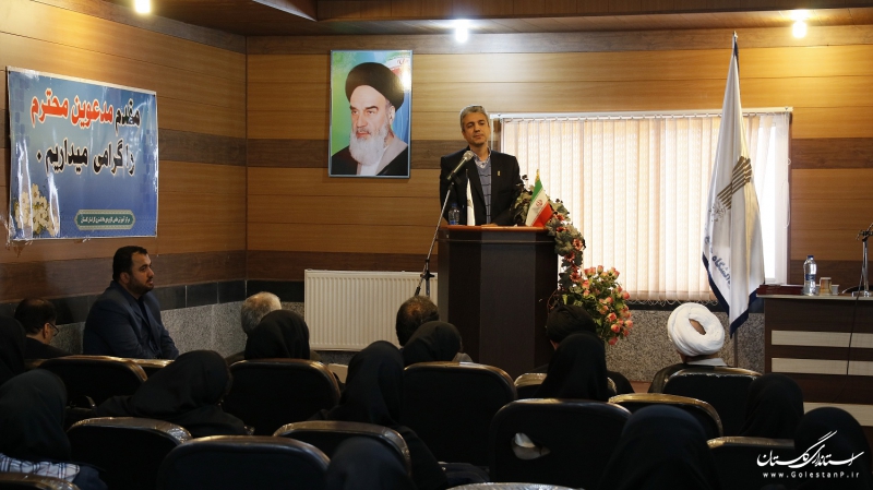 آئین بزرگداشت مقام دانشجو در مرکز آموزش علمی – کاربردی دادگستری کل استان گلستان
