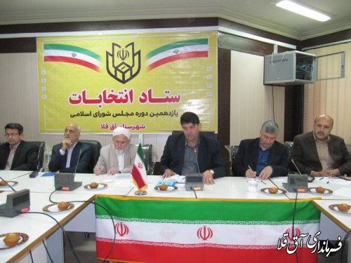مدیران دستگاههای اجرایی با اطلاع رسانی خدمات دولت، امید آفرینی در مردم را افزایش دهند