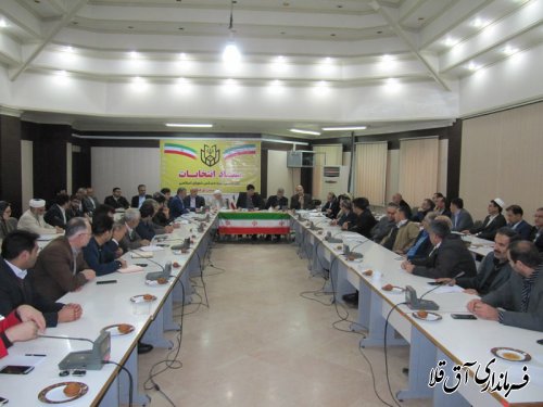مدیران دستگاههای اجرایی با اطلاع رسانی خدمات دولت، امید آفرینی در مردم را افزایش دهند