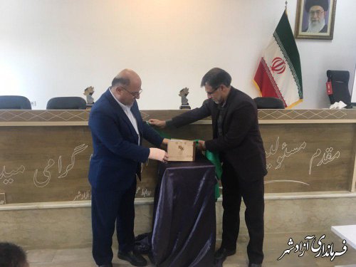 اولین جشنواره عکس زعفران وامنان در شهرستان آزادشهر برگزار شد
