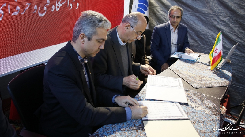 تفاهم نامه سه جانبه مشترک بین دانشگاه مادر استان و متولیان آموزش مهارتی در استان گلستان منعقد شد