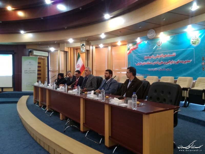 نمایندگان مجلس باید در زمینه قانونگذاری تخصص داشته باشند