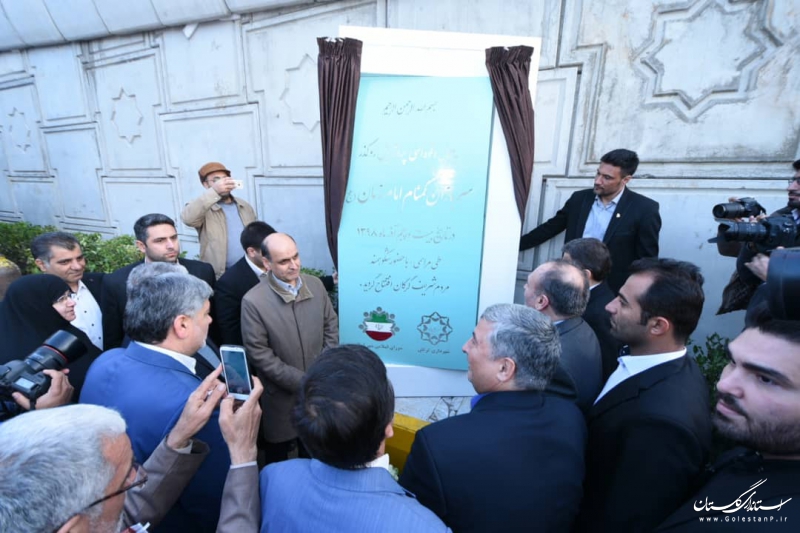 بودجه ۳۳ شهرداری استان ۵۸۰ میلیارد تومان است