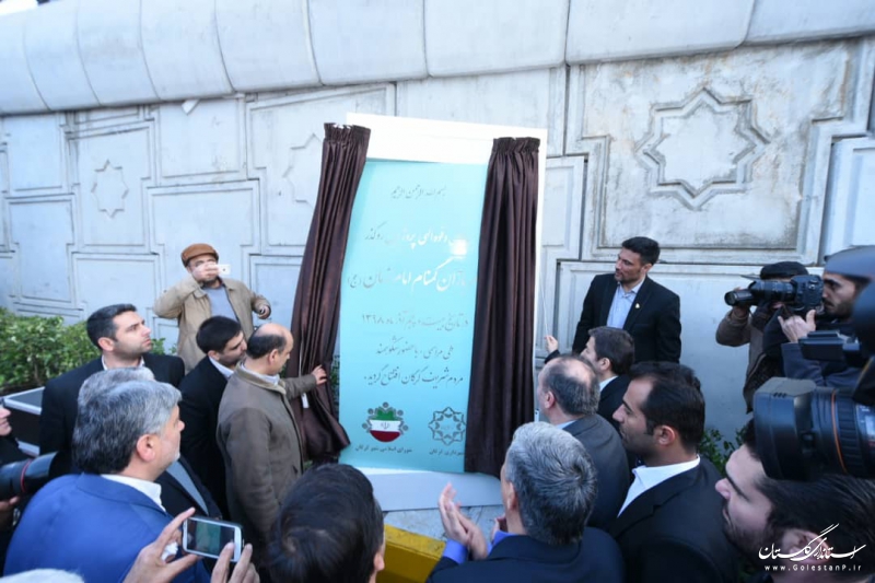 همدلی, موفقیت‌های بزرگی برای گرگان و گلستان رقم می‌زند