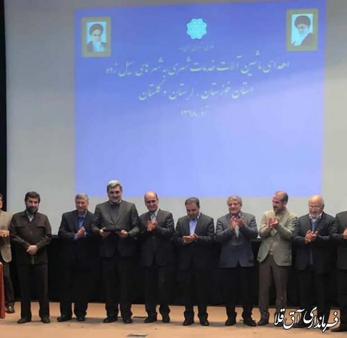 مراسم اهدای ماشین آلات خدمات شهری به شهرستان های سیل زده کشور برگزار شد