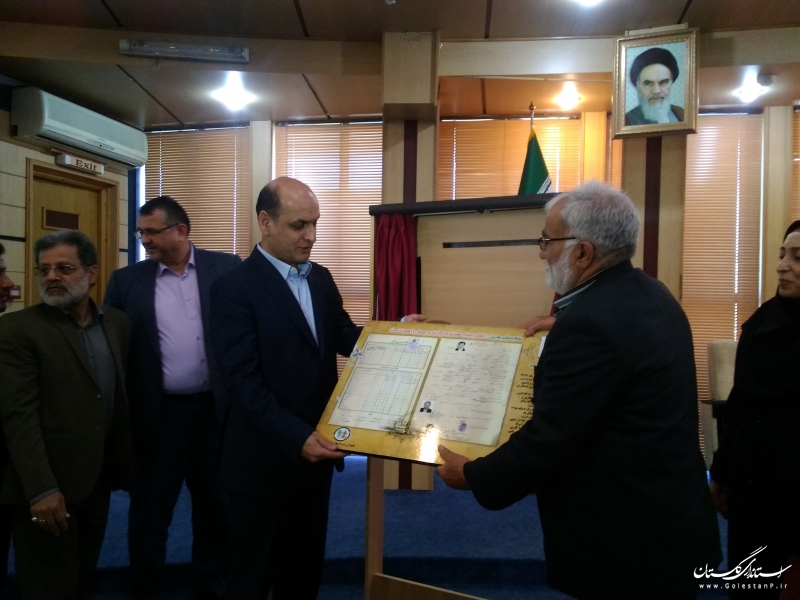 تأمل بر آمار در برنامه ریزی دراز مدت تاثیرگذار است