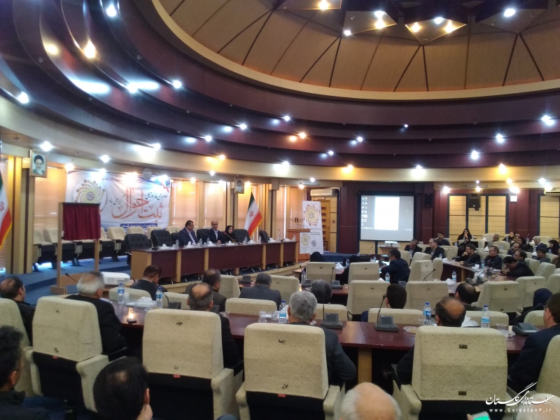 تأمل بر آمار در برنامه ریزی دراز مدت تاثیرگذار است
