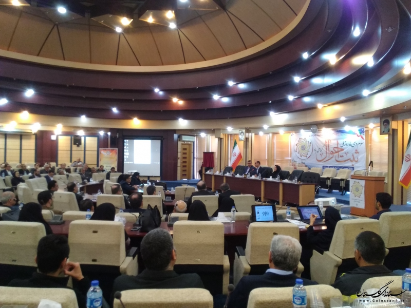 تأمل بر آمار در برنامه ریزی دراز مدت تاثیرگذار است