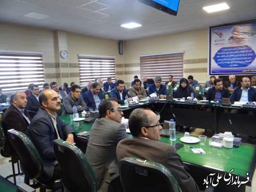 هشتمین جلسه شورای اداری علی آبادکتول با محوریت "اقدامات و انتظارات در حوزه های بهداشت و درمان"