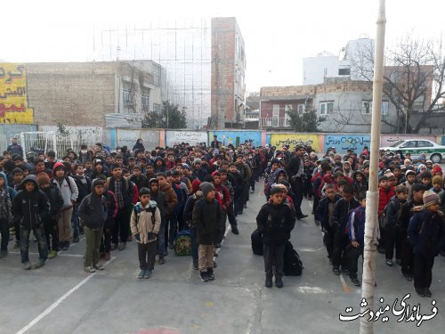 زنگ بصیرت در مدارس شهرستان مینودشت نواخته شد